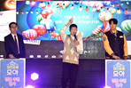 thumbnail 148*82