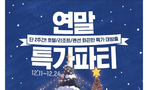 thumbnail 148*82