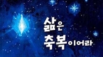 thumbnail 148*82