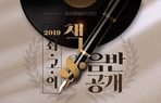 thumbnail 148*82