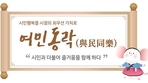 thumbnail 148*82