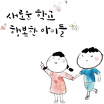 thumbnail 148*82