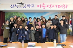 thumbnail 148*82