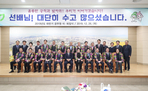 thumbnail 148*82