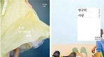 thumbnail 148*82
