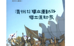 thumbnail 148*82