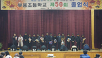 thumbnail 148*82