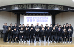 thumbnail 148*82