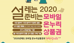 thumbnail 148*82