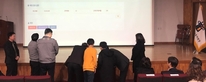 thumbnail 148*82