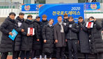 thumbnail 148*82