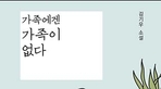 thumbnail 148*82