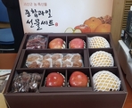 thumbnail 148*82