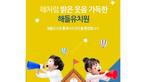 thumbnail 148*82