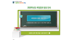 thumbnail 148*82