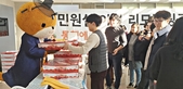 thumbnail 148*82