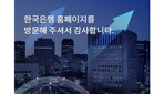 thumbnail 148*82