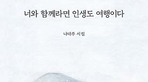 thumbnail 148*82