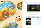 thumbnail 148*82