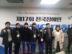thumbnail 148*82