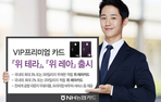 thumbnail 148*82