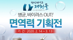 thumbnail 148*82
