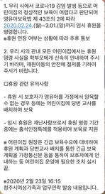 thumbnail 148*82