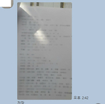 thumbnail 148*82