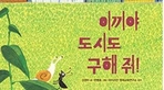 thumbnail 148*82
