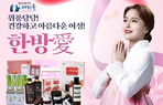 thumbnail 148*82