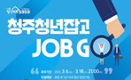 thumbnail 148*82