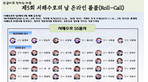 thumbnail 148*82