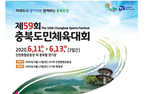 thumbnail 148*82