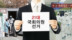 thumbnail 148*82