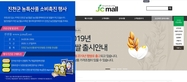 thumbnail 148*82