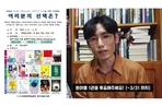 thumbnail 148*82
