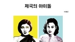 thumbnail 148*82