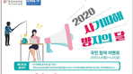 thumbnail 148*82