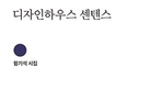 thumbnail 148*82