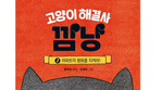 thumbnail 148*82