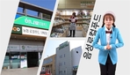 thumbnail 148*82