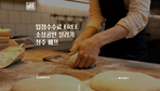thumbnail 148*82