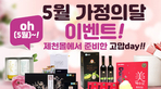 thumbnail 148*82