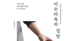 thumbnail 148*82