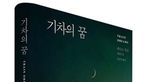 thumbnail 148*82