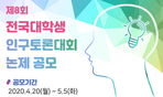 thumbnail 148*82
