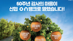 thumbnail 148*82