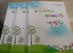 thumbnail 148*82