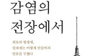 thumbnail 148*82