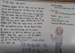 thumbnail 148*82